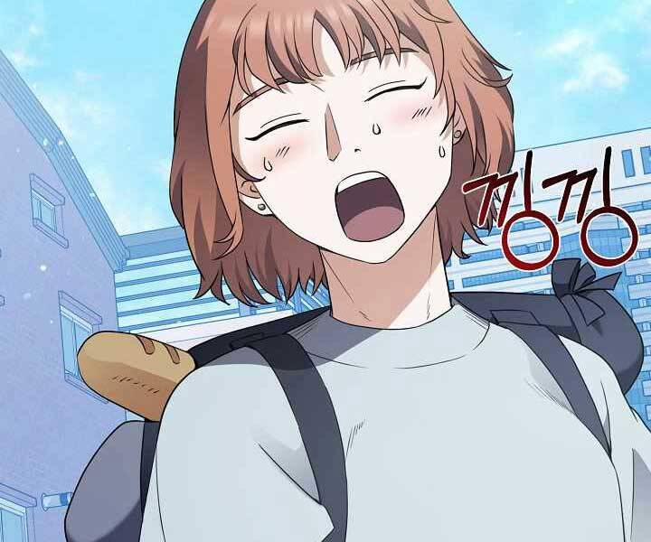 Nhà Hàng Bình Dân Của Anh Hùng Trở Về 35 trang 2