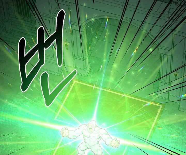 Nhà Hàng Bình Dân Của Anh Hùng Trở Về 36 trang 119