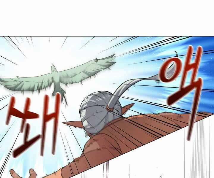 Nhà Hàng Bình Dân Của Anh Hùng Trở Về 36 trang 42