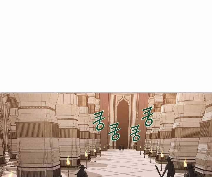 Nhà Hàng Bình Dân Của Anh Hùng Trở Về 36 trang 83