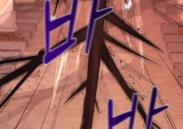 Nhà Hàng Bình Dân Của Anh Hùng Trở Về 38 trang 107