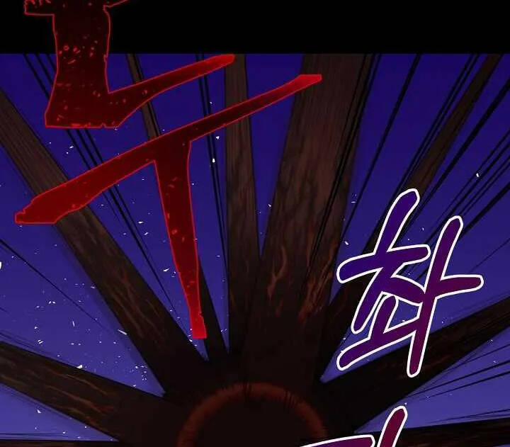 Nhà Hàng Bình Dân Của Anh Hùng Trở Về 38 trang 15