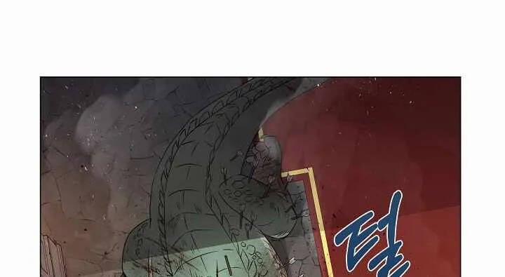 Nhà Hàng Bình Dân Của Anh Hùng Trở Về 38 trang 31