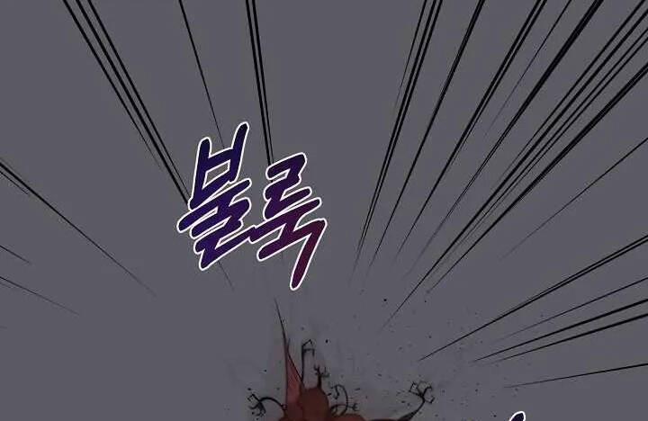 Nhà Hàng Bình Dân Của Anh Hùng Trở Về 38 trang 34