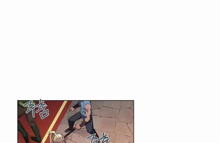 Nhà Hàng Bình Dân Của Anh Hùng Trở Về 38 trang 36