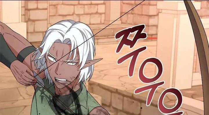 Nhà Hàng Bình Dân Của Anh Hùng Trở Về 38 trang 74