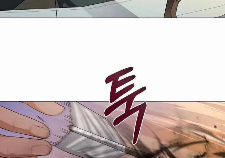 Nhà Hàng Bình Dân Của Anh Hùng Trở Về 38 trang 76