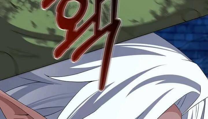 Nhà Hàng Bình Dân Của Anh Hùng Trở Về 38 trang 87