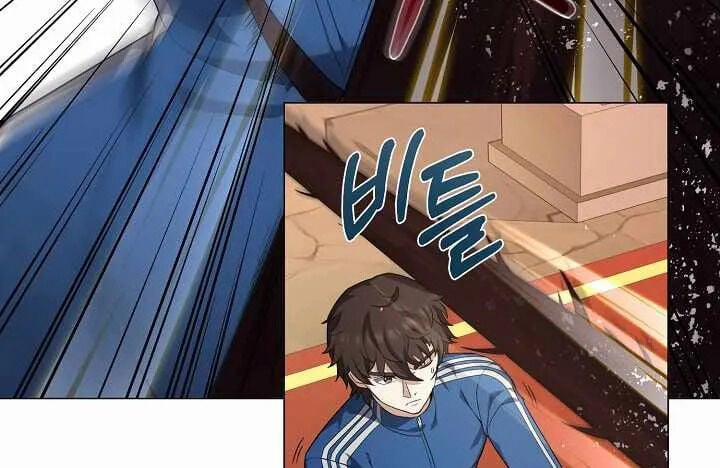 Nhà Hàng Bình Dân Của Anh Hùng Trở Về 39 trang 111