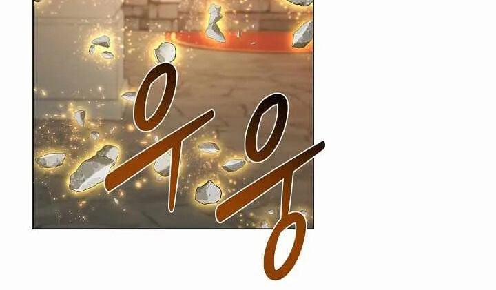 Nhà Hàng Bình Dân Của Anh Hùng Trở Về 39 trang 68