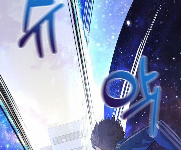 Nhà Hàng Bình Dân Của Anh Hùng Trở Về 4 trang 137