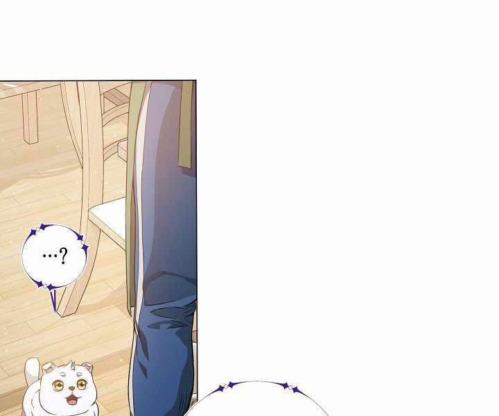 Nhà Hàng Bình Dân Của Anh Hùng Trở Về 5 trang 13