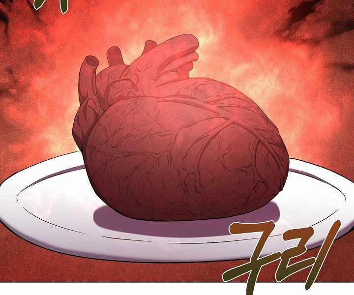 Nhà Hàng Bình Dân Của Anh Hùng Trở Về 5 trang 70