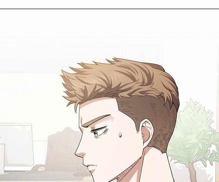 Nhà Hàng Bình Dân Của Anh Hùng Trở Về 6 trang 4