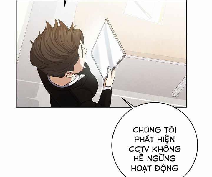 Nhà Hàng Bình Dân Của Anh Hùng Trở Về 6 trang 71