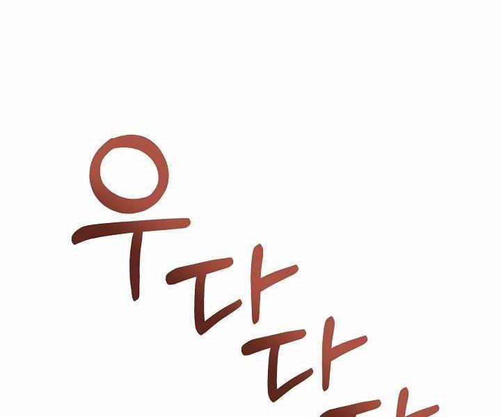 Nhà Hàng Bình Dân Của Anh Hùng Trở Về 7 trang 164