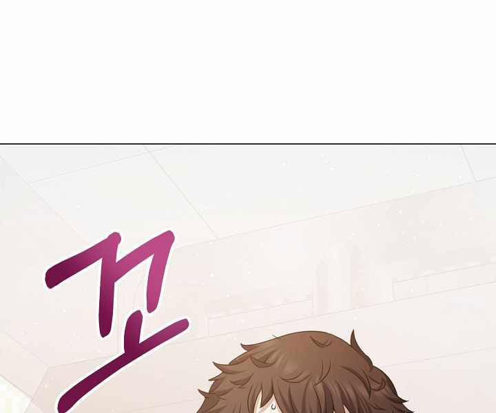 Nhà Hàng Bình Dân Của Anh Hùng Trở Về 7 trang 171