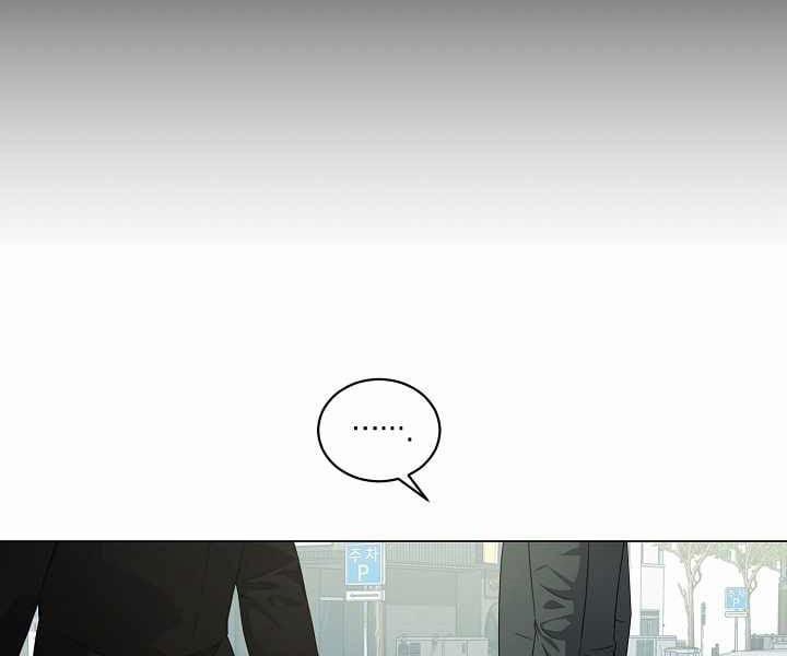 Nhà Hàng Bình Dân Của Anh Hùng Trở Về 7 trang 49