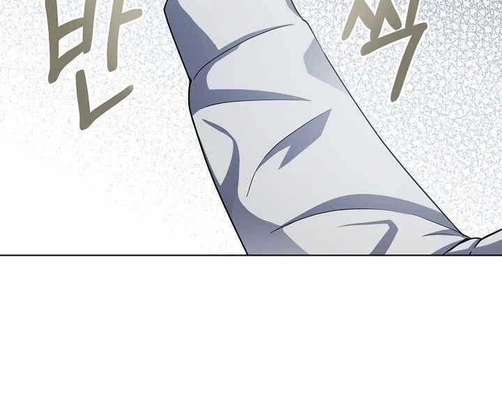 Nhà Hàng Bình Dân Của Anh Hùng Trở Về 8 trang 112