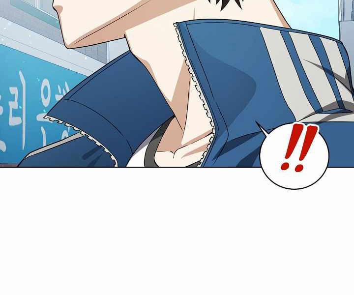 Nhà Hàng Bình Dân Của Anh Hùng Trở Về 8 trang 175