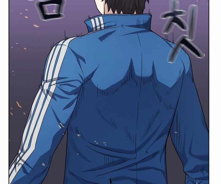 Nhà Hàng Bình Dân Của Anh Hùng Trở Về 8 trang 181