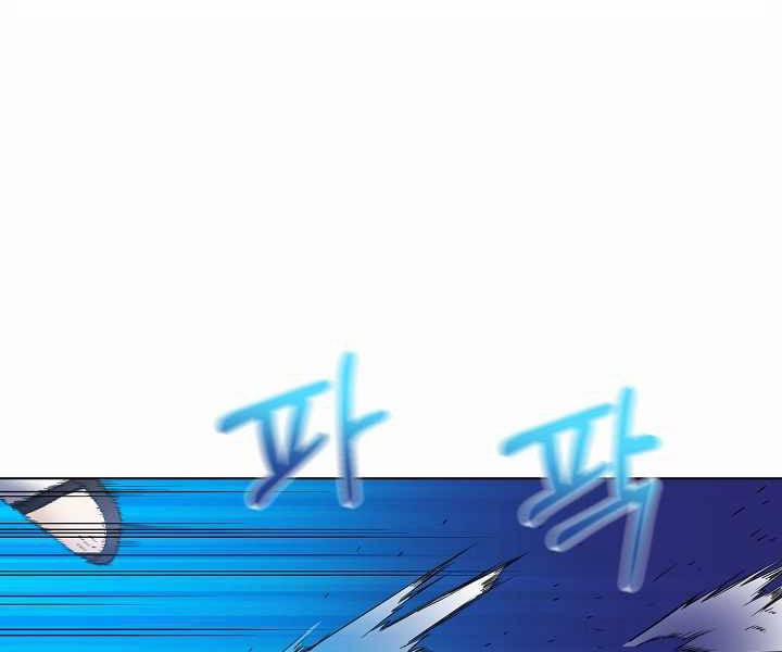 Nhà Hàng Bình Dân Của Anh Hùng Trở Về 8 trang 193