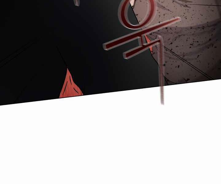 Nhà Hàng Bình Dân Của Anh Hùng Trở Về 8 trang 23