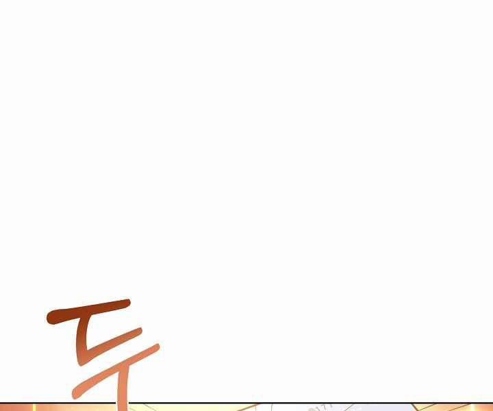 Nhà Hàng Bình Dân Của Anh Hùng Trở Về 8 trang 35