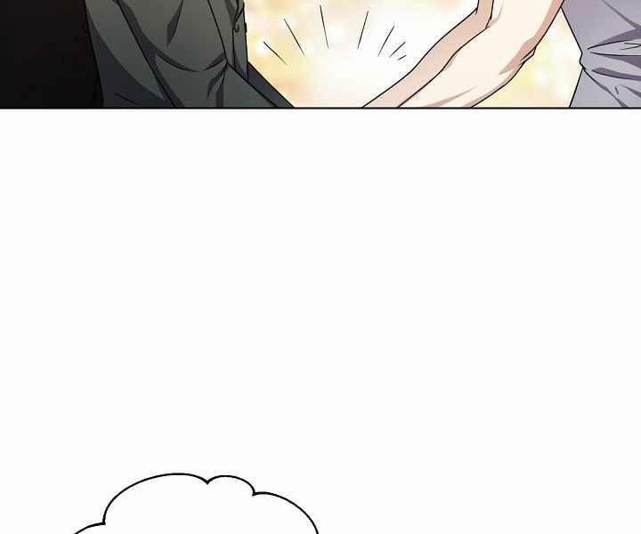 Nhà Hàng Bình Dân Của Anh Hùng Trở Về 8 trang 57