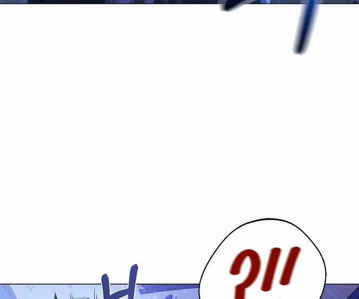 Nhà Hàng Bình Dân Của Anh Hùng Trở Về 9 trang 105