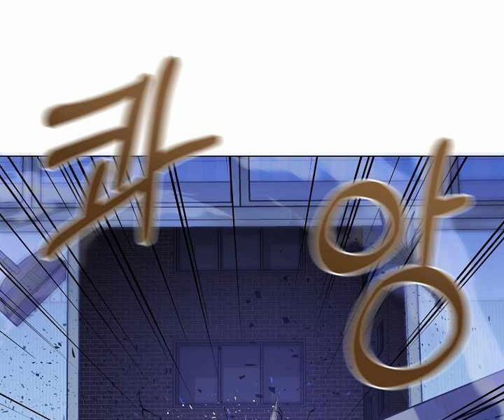 Nhà Hàng Bình Dân Của Anh Hùng Trở Về 9 trang 109