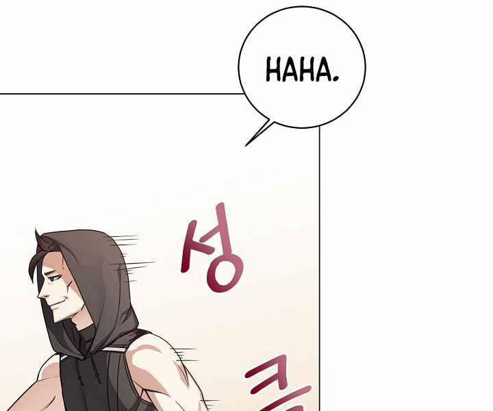 Nhà Hàng Bình Dân Của Anh Hùng Trở Về 9 trang 13