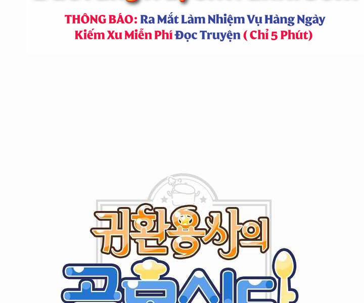 Nhà Hàng Bình Dân Của Anh Hùng Trở Về 9 trang 20