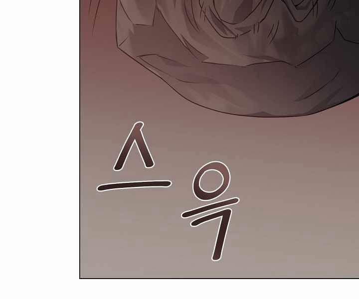 Nhà Hàng Bình Dân Của Anh Hùng Trở Về 9 trang 42