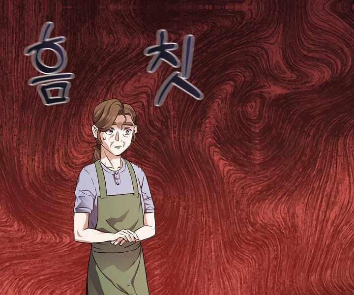 Nhà Hàng Bình Dân Của Anh Hùng Trở Về 9 trang 44