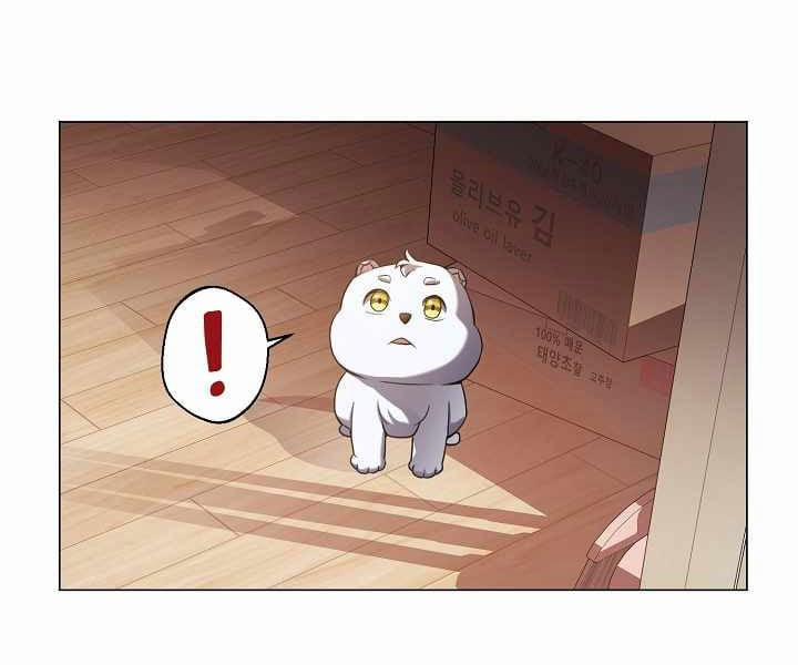 Nhà Hàng Bình Dân Của Anh Hùng Trở Về 9 trang 98