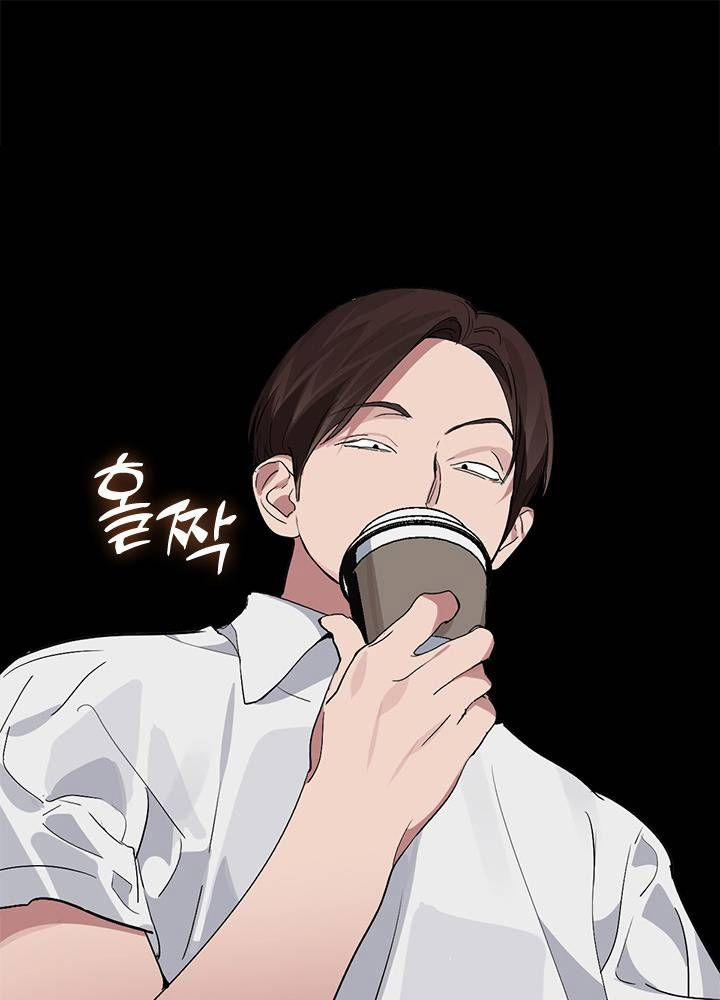 Nhà Hàng Thế Giới Ngầm 12 trang 0