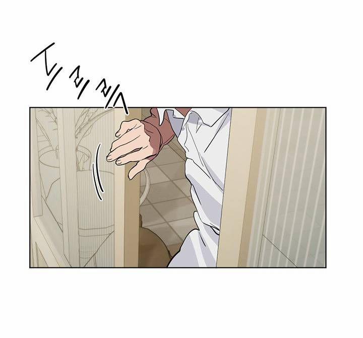 Nhà Hàng Thế Giới Ngầm 12 trang 72