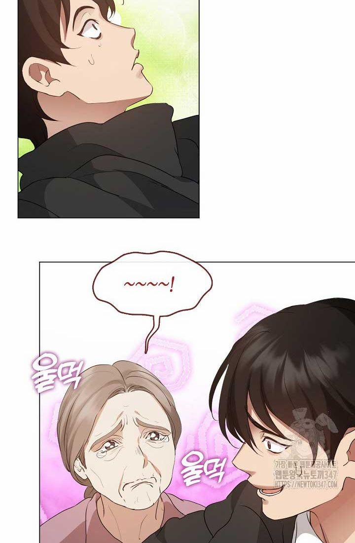 Nhà Hàng Thế Giới Ngầm 55 trang 76