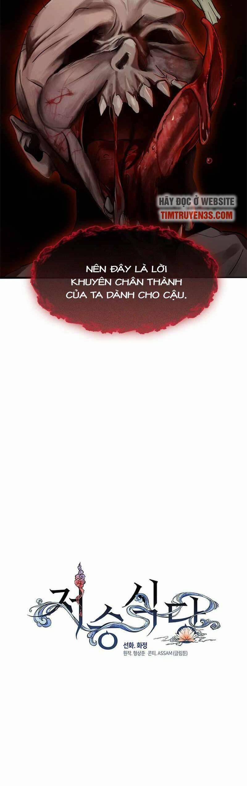 Nhà Hàng Thế Giới Ngầm 6 trang 3