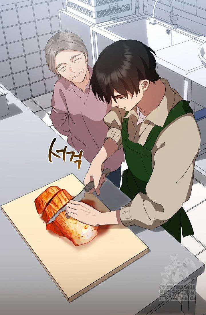 Nhà Hàng Thế Giới Ngầm 60 trang 13