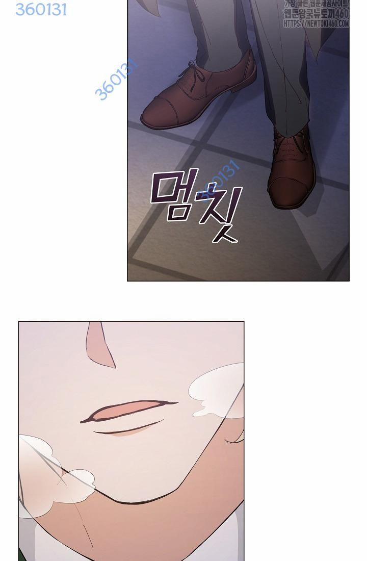 Nhà Hàng Thế Giới Ngầm 61 trang 75