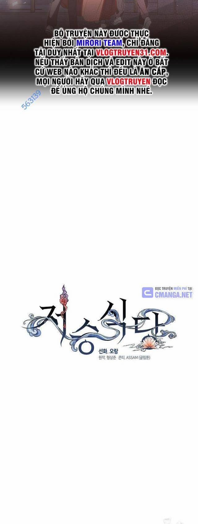 Nhà Hàng Thế Giới Ngầm 63 trang 25