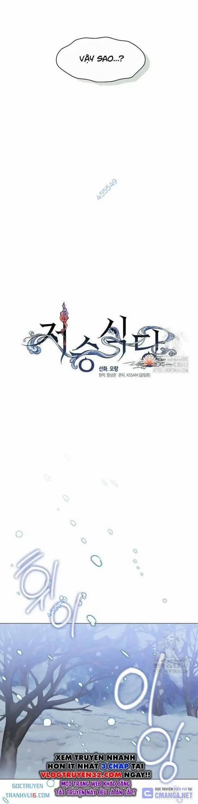 Nhà Hàng Thế Giới Ngầm 64 trang 25