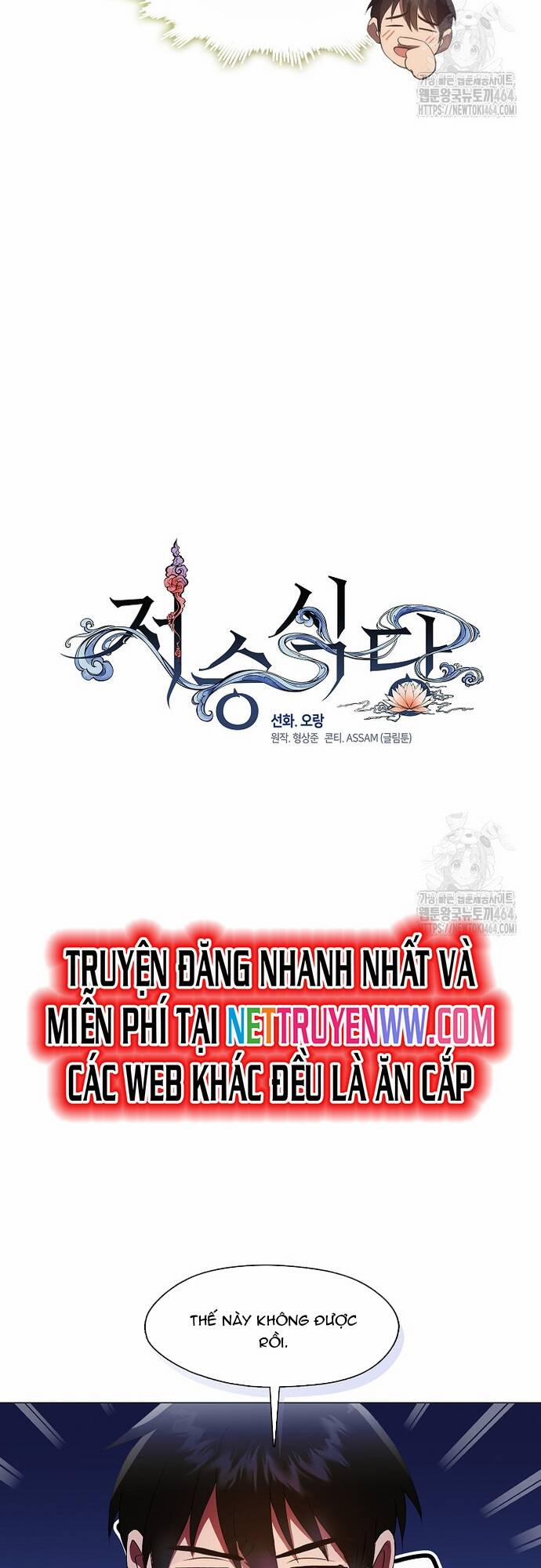 Nhà Hàng Thế Giới Ngầm 66 trang 10
