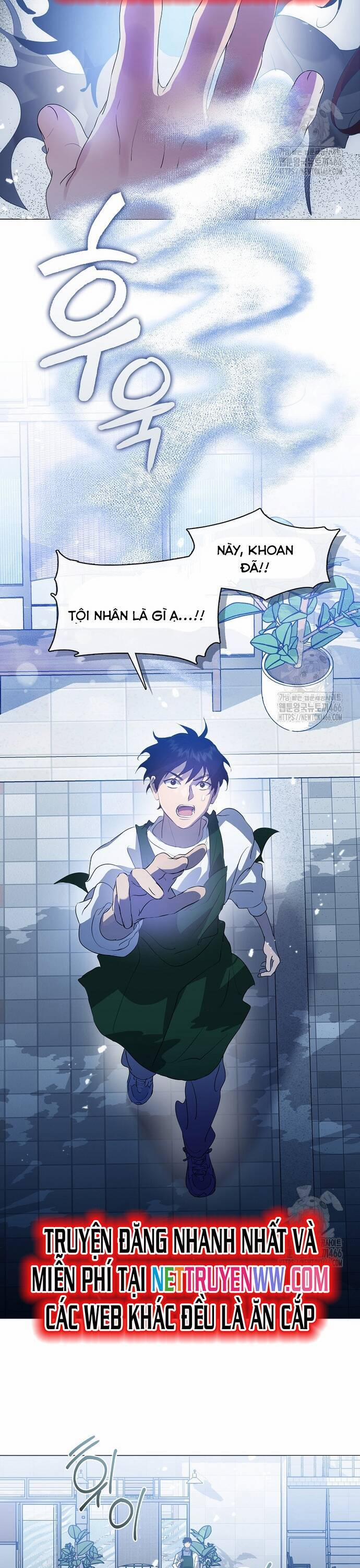 Nhà Hàng Thế Giới Ngầm 73 trang 16