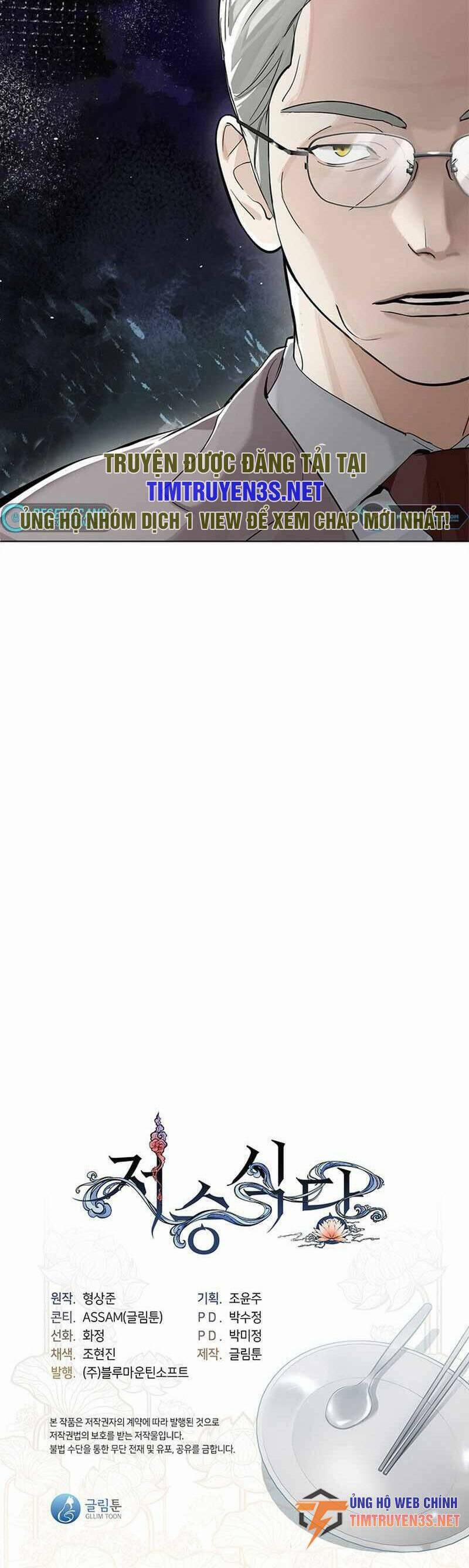 Nhà Hàng Thế Giới Ngầm 8 trang 36