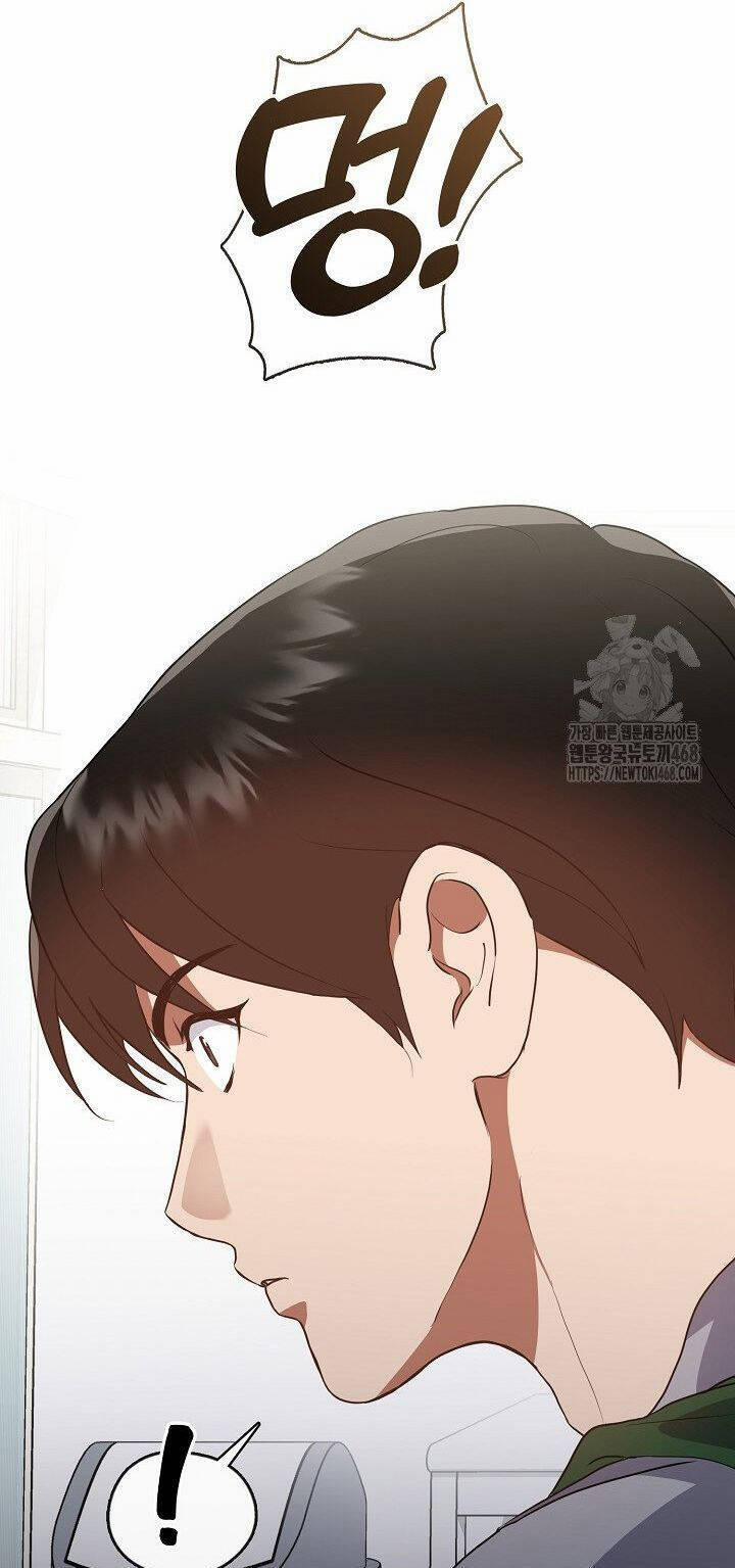 Nhà Hàng Thế Giới Ngầm 80 trang 4