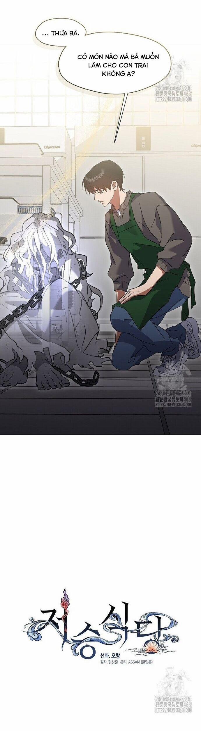 Nhà Hàng Thế Giới Ngầm 83 trang 5