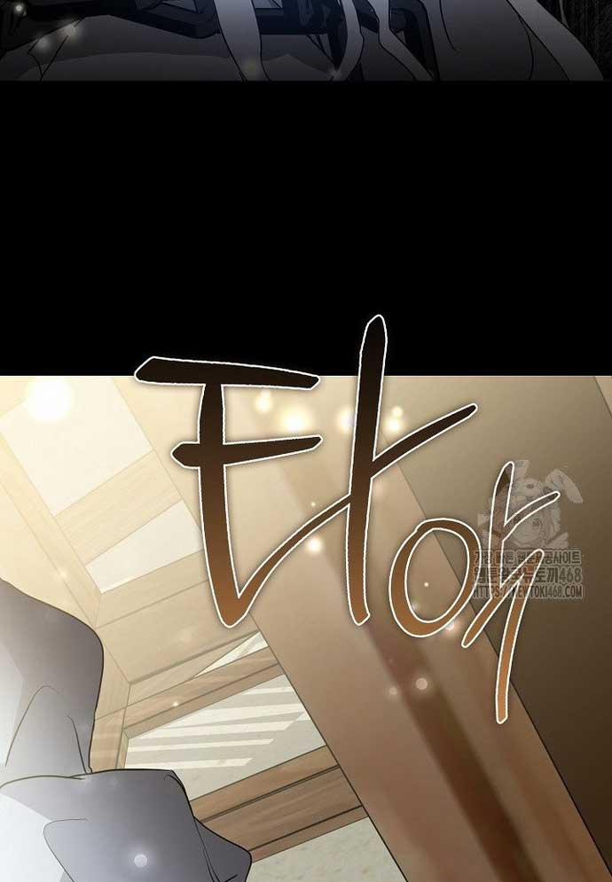 Nhà Hàng Thế Giới Ngầm 84 trang 14